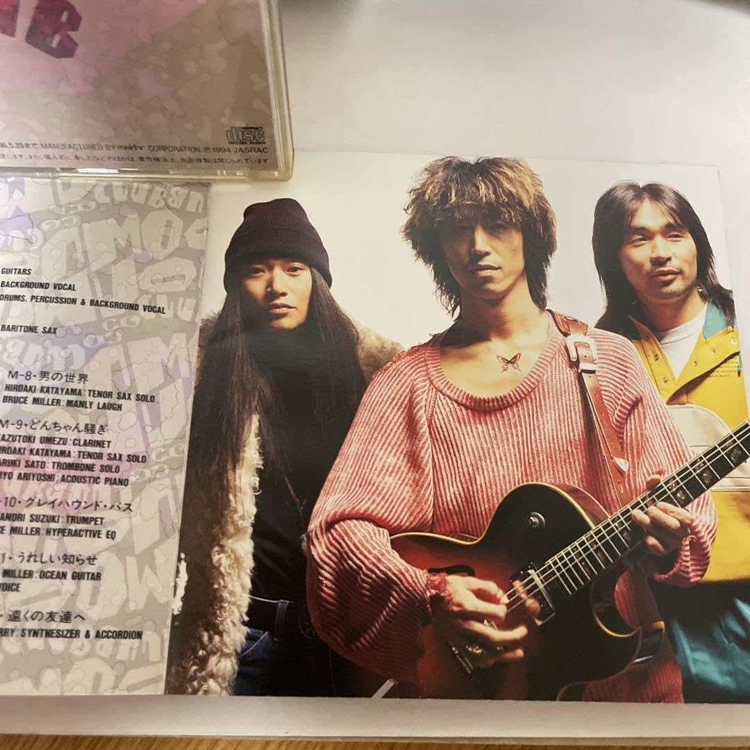 Amazon.co.jp: THE MOJO CLUB CD 三宅伸治 谷崎浩章 杉山章ニ丸